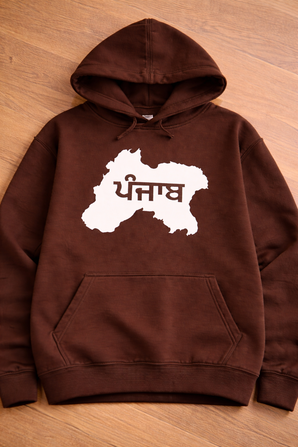 The Punjab Essential Hoodie
