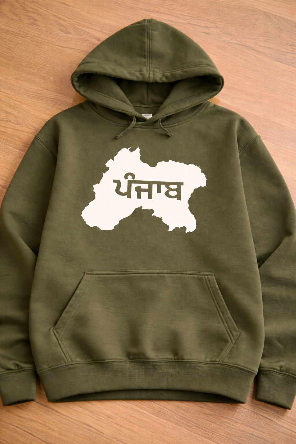 The Punjab Essential Hoodie