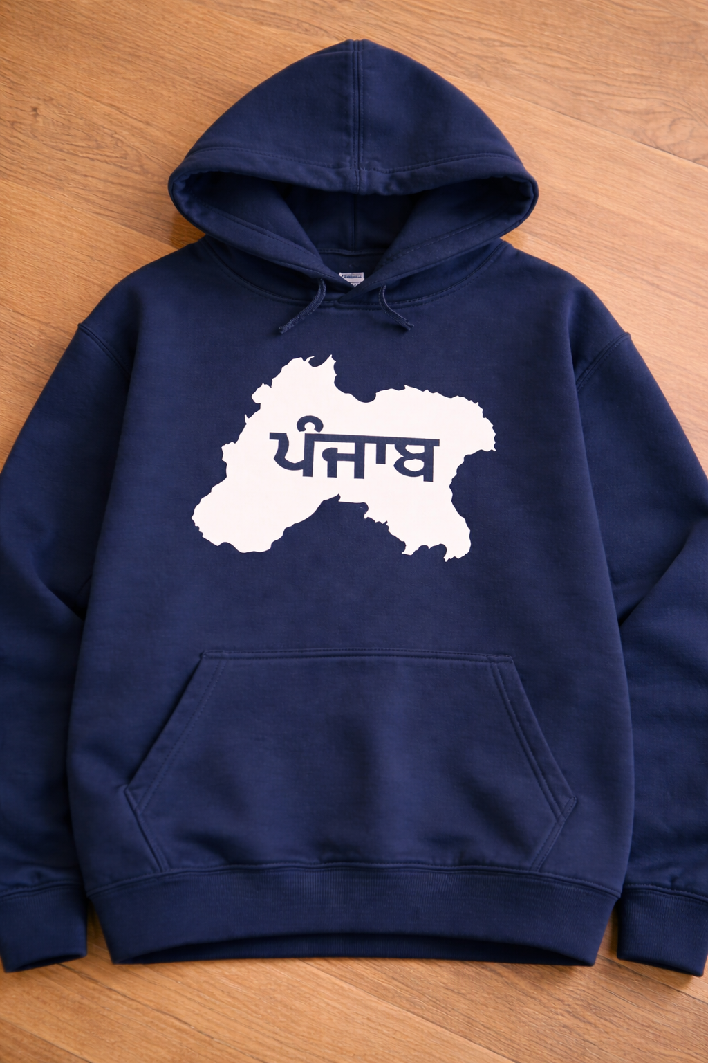 The Punjab Essential Hoodie
