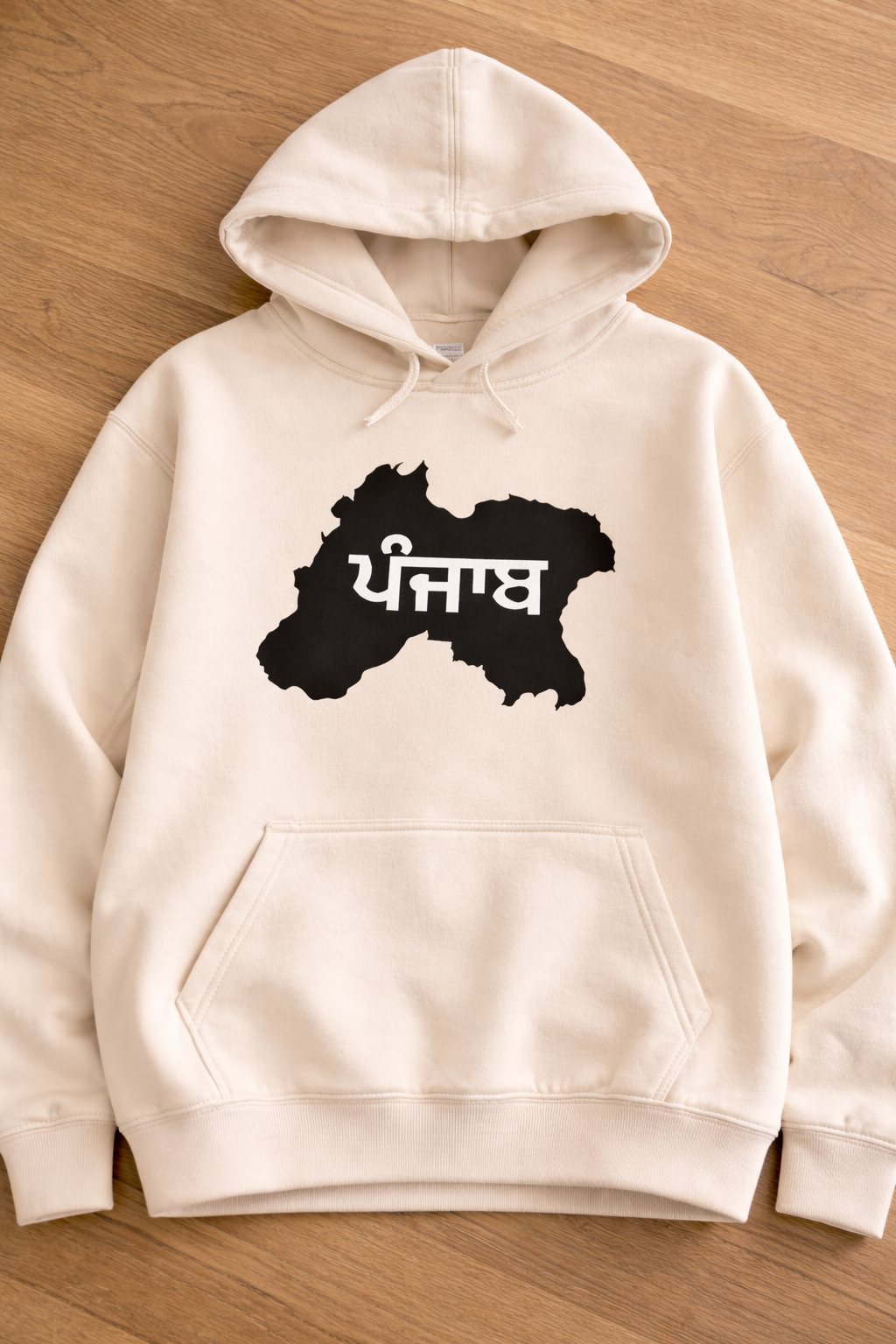 The Punjab Essential Hoodie