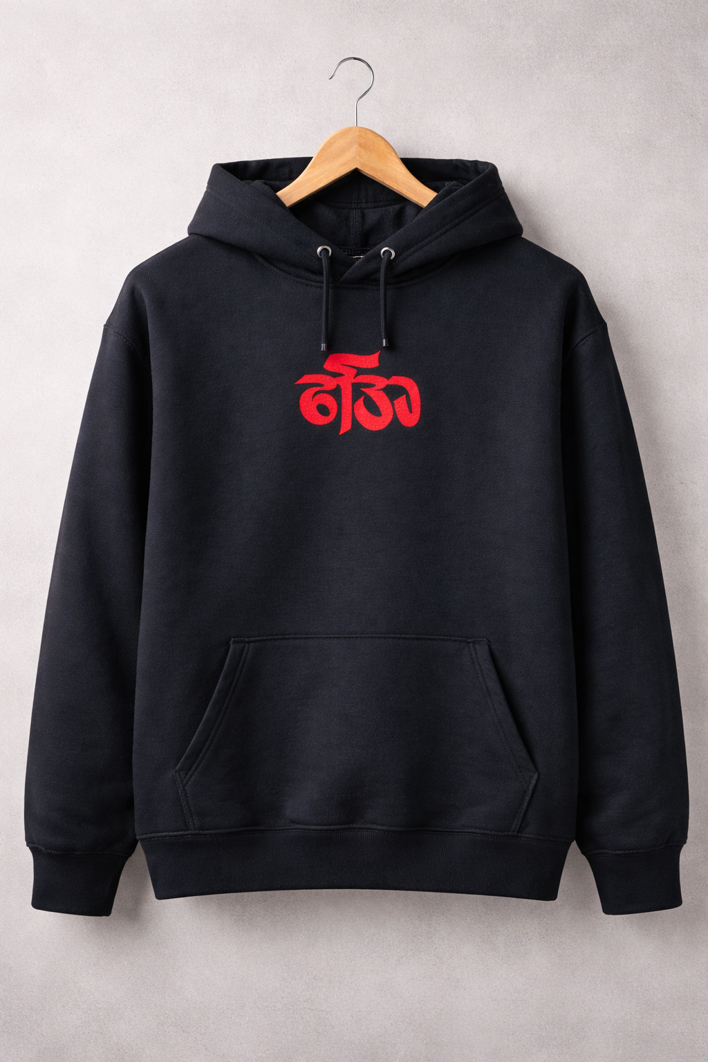 Fateh Premium Hoodie