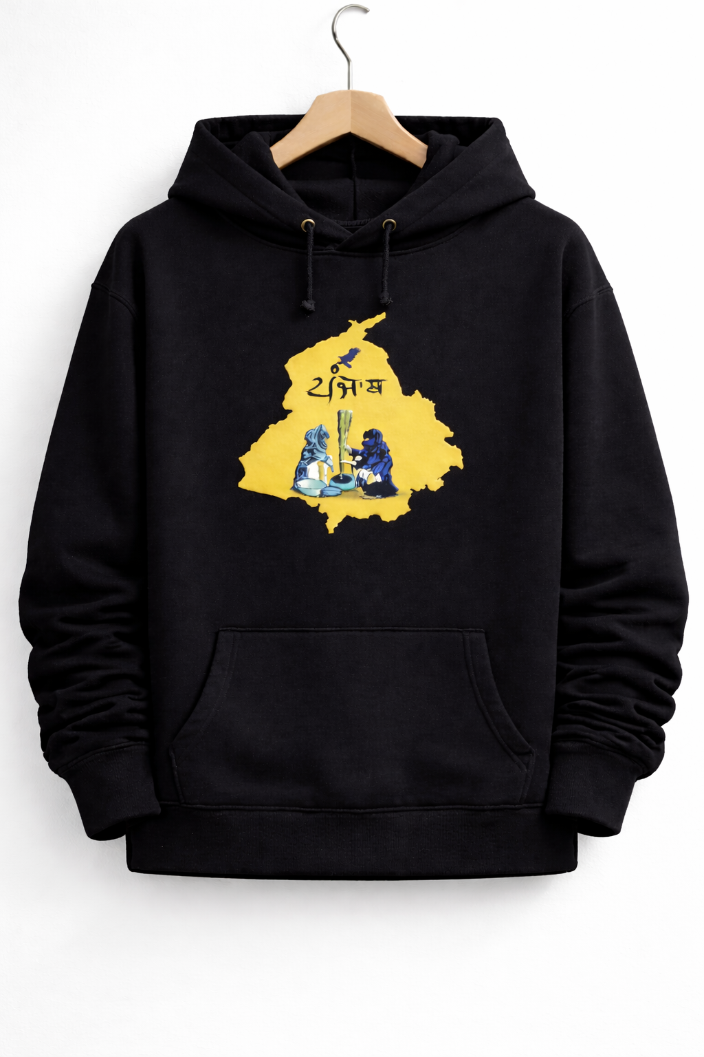 Punjab Roots Hoodie