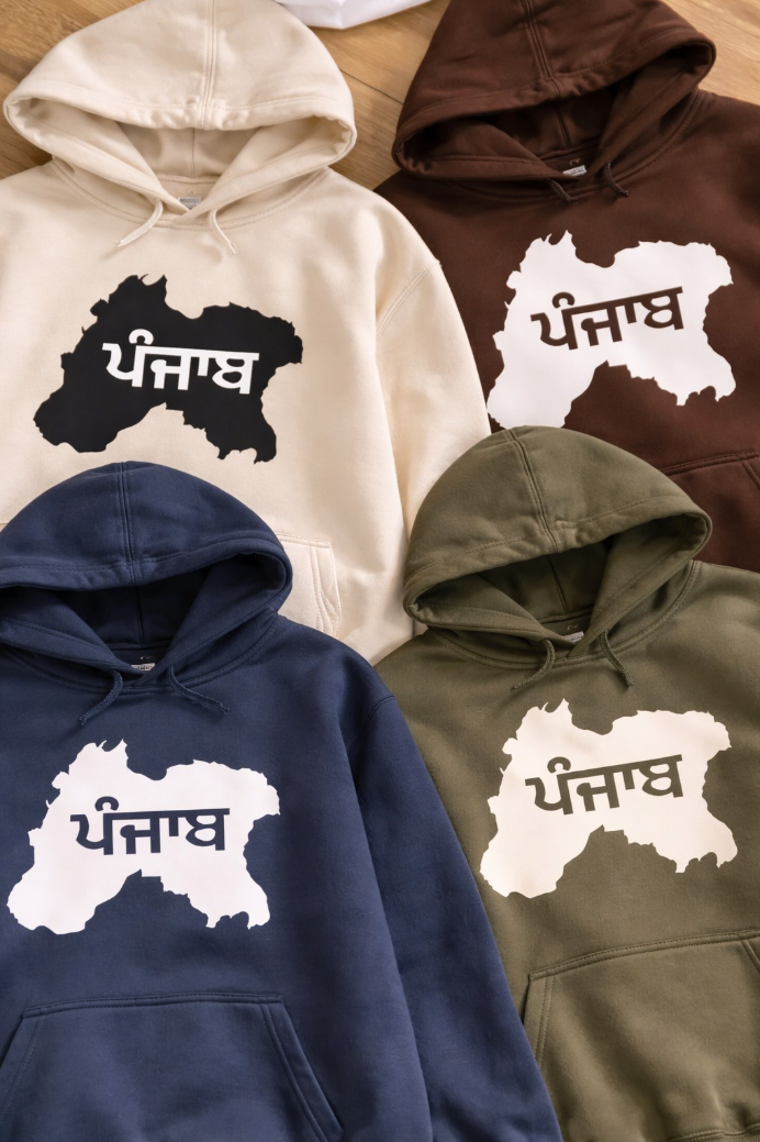 The Punjab Essential Hoodie